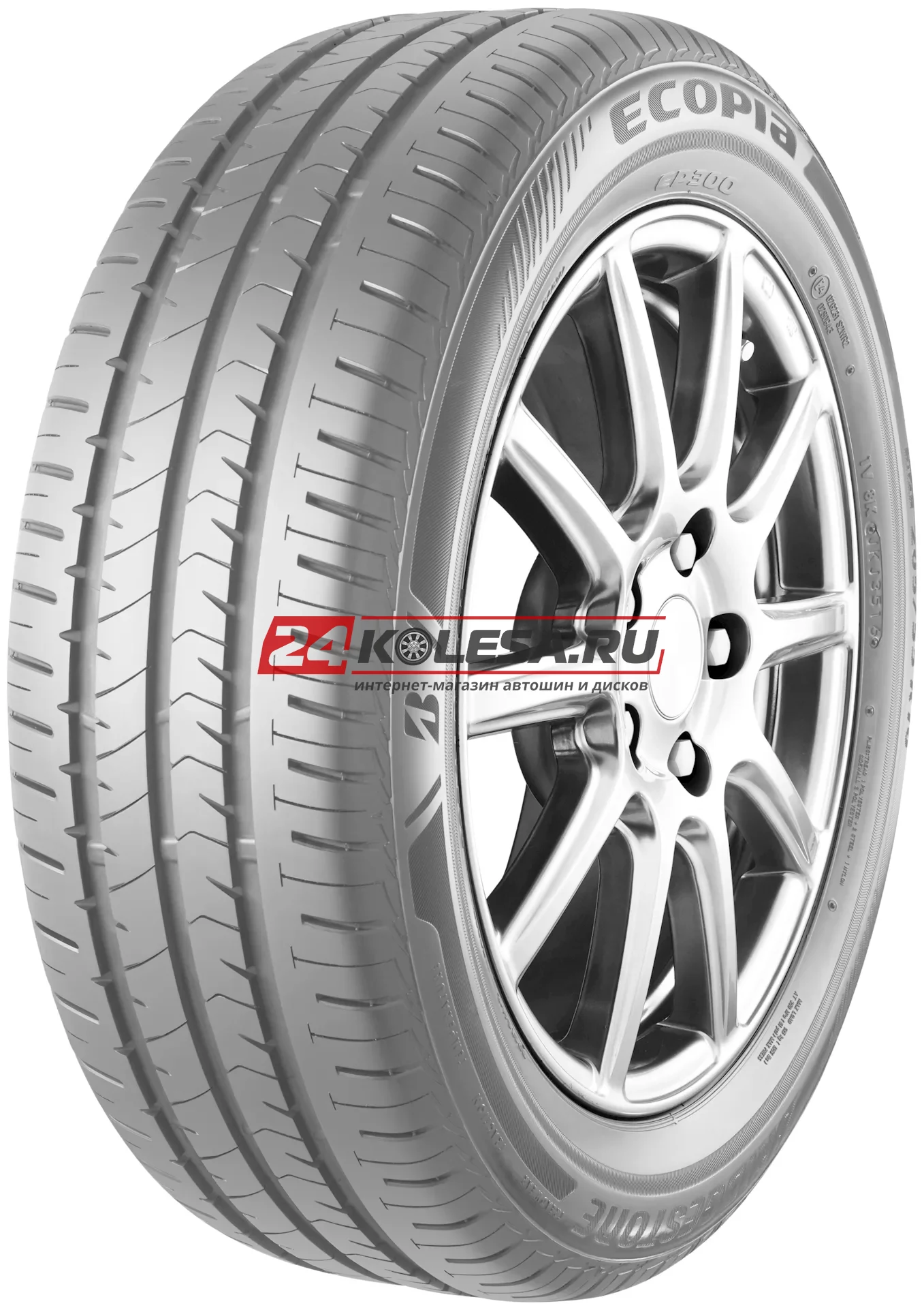 Bridgestone  205/60/16 92V